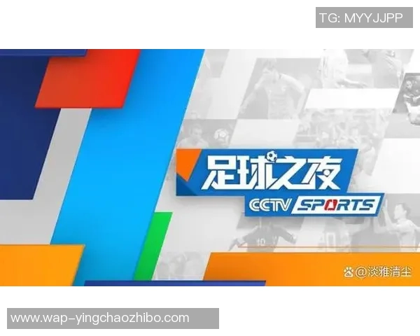 尽享免费直播足球盛宴，随时随地观看精彩赛事，热血沸腾的足球时刻不容错过