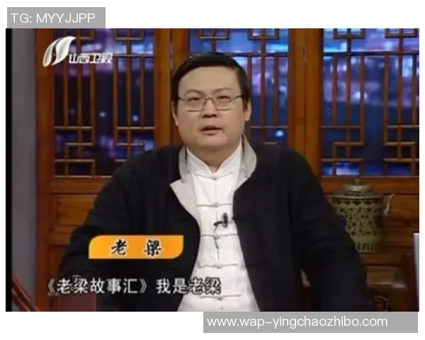 老梁故事汇带你领略足球背后的精彩故事与传奇瞬间